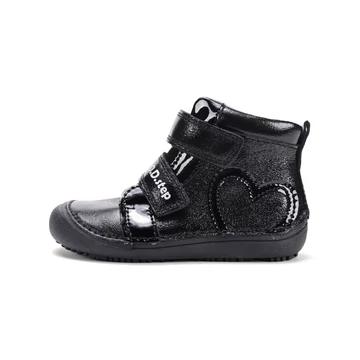 Barefoot magasszárú zárt cipő