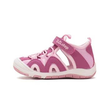 Kislány Quick dry Szandál