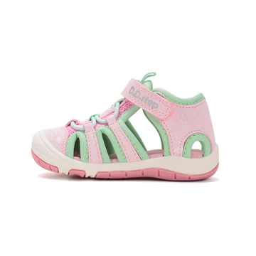 Kislány Quick dry Szandál