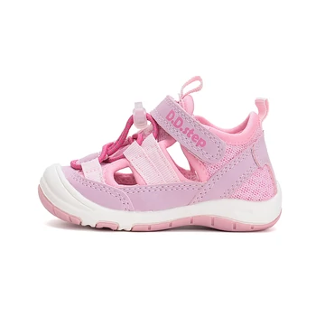 Kislány Quick Dry Szandál