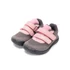 Barefoot Sportcipő szürke
