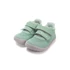 D.D.step Barefoot Sportcipő - zöld